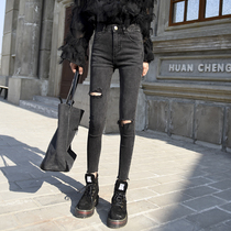 Ripped jeans womens 2020 spring new elastic high waist slim slim nine-point pants Korean version of all-match small pants