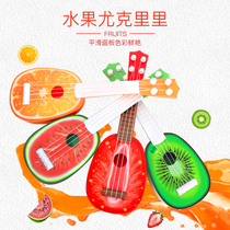 Children's music small guitar can play medium-sized ukulele simulation instrument piano male and female baby toys 3-12 years old
