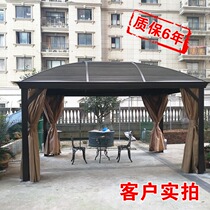 Pavilion outdoor courtyard villa open-air roof roof sun shed aluminum alloy awning four corner pavilion outdoor tent