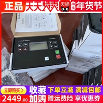 Czech ComAp controller new MRS16 original imported control screen ComAp diesel generator computer board