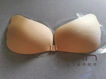 Chest stickers for womens wedding dresses with small breasts big breasts ultra-thin bridal bridesmaid sling newbra plaster summer