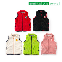 Autumn and winter mens and womens coral velvet vest thickened warm baby waistcoat Cotton lining non-static Japanese vest