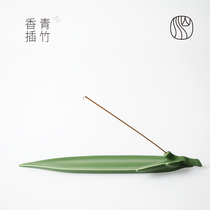 Landscape-room Qingzhu fragrant inserts Jingdezhen green bamboo leaves line fragrant ceramic fragrant inserts home accessories Artifacts Gifts