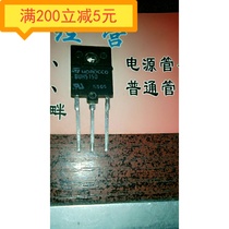 Original imported disassembly machine BUH515D with damping tube triode TO-3P measurement
