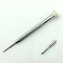 Glasses Shop Tool Spectacle Frame Special Cross Screwdriver Universal Glasses Pile Head Screwdriver Tightness Tool