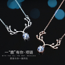 Chinese Valentines Day Valentines Day gift girls give girlfriends romantic birthday surprises girlfriends senior sense special commemoration