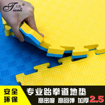 Drop proof foam puzzle floor mat thickened 1 m x 1 m plus size 100x100 floor mat spliced double-sided non-slip