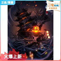 Pick up a single fertilizer home GK-Nuclear play coreplay female martial god 3rd gen Xuanwu Town LingQinglong white tiger statue handout