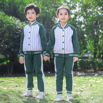 Primary school uniforms spring and autumn sports suits parent-child activity clothes class uniforms children teachers spring and autumn kindergarten Garden uniforms