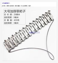 Large grass artifact Water grass knife Wild fishing silt removal Water grass fishing outdoor supplies Fishing rake lengthened