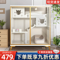 Luxury Cat Villa Real Wood Cat Cage Home Cat House Two Floors Cat House Cat House Breeding Triple Megatine Cabinet