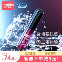 Durex Pleasure Orgasm Enhancer Pleasure Body womens products Female-specific private parts lubricant Essential Oil Fun