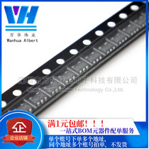 LMV321 LMV321M5X silk screen printing A13 SOT-23 op amp new original