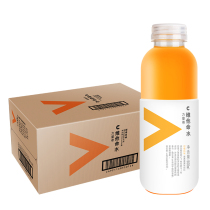 Nongfu Spring Power Divinity Water 500ml * 15 Bottles of Wholesale Citrus Flavored Vitamin Drinks