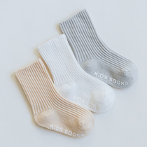 Class A cotton baby socks baby dispensing non-slip socks loose plain plain plain floor socks newborn baby socks 3 pairs
