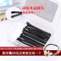 Japanese Korean hairclip photo studio hair accessories steel clip banghai clip hairpin box small jewelry side clip female