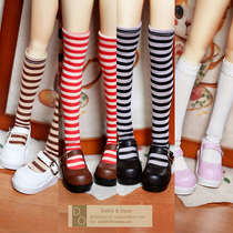 DO spot bjd baby shoes sd10 13 female 3 points dd4 points Giant baby msd 6 points yosd mdd bear sister student shoes