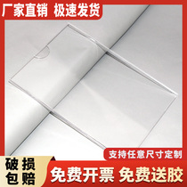 Custom acrylic a3 poster frame free of punch advertising frame replaceable a4 photo wall display frame transparent photo frame