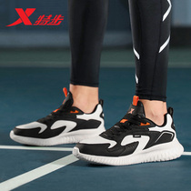 Special Step Men Shoes Sneakers Men 2022 Fall New Casual Shoes Brands Leather Face Power Nest X Running Shoes