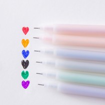 Korean creative Chinese Pen Cute Hand Ledger Color Pen students with super cute black pen net red pen water pen stationery supplies
