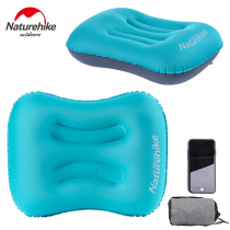 NH mobile customer outside inflatable pillow Travel pillow Portable sleeping pillow Neck pillow Travel head pillow Blowing plane pillow