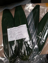 Fresh zongcotyledon vacuum packaging 100 pieces of small rice dumpling leaves