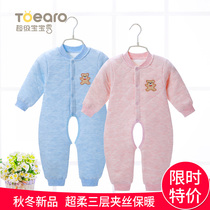 Baby one-piece baby cotton coat spring and autumn and winter three-layer warm newborn climbing clothes padded clothes spring clothes