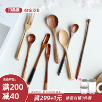 Kawashimaya Japanese Wooden Spoon Wooden Long Handle Meal Mixer Household Wood Soup Spoon Small Honey Spoon