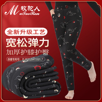 Pastoral camel 2021 autumn and winter New camel pants women high waist thick middle-aged and elderly mother warm cotton pants inside wear