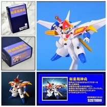 SH STUDIO demon god hero pass the palace a new star Dragon God pill GK resin