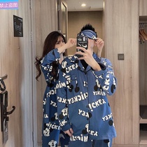 Pajamas net red explosion Korean version of the couple long-sleeved trousers girl loose Princess style home clothes casual two-piece suit