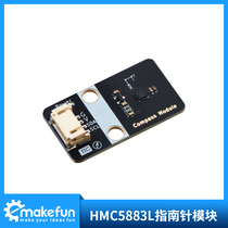 HMC5883 electronic compass digital compass sensor module three axis magnetic field compatible Lego building