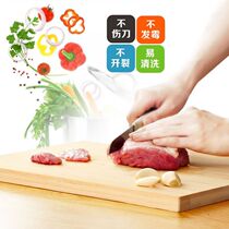 Household kitchen cutting board Bamboo cutting board Large sticky board Solid wood small cutting board knife board mildew-proof cutting board and panel chopping board