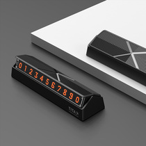 Lita temporary parking sign mobile phone number plate car creative mobile card hidden zero stop car