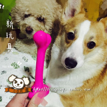 Self-staying Japan Dogge Flexible Bite Bite Toy Bone Toy Pooch Teeth Resistant Köki Toy