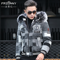 Parker clothing men short 2020 winter mink fur inner bile raccoon fur collar fur coat fur one coat tide