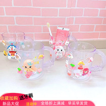 Children wash cup tooth cylinder plastic rainbow brushing Cup cute ins couple home Net red mouthwash Cup light luxury