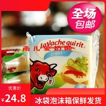 Copenhagen Package Recipe Ingredients Original Dress Imported Lege Cows Light Taste 10 slices Cheese Cheese slices