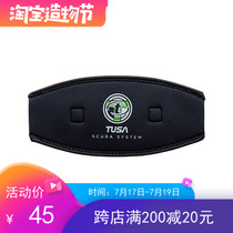TUSA MS-20 MASK STRAP Diving mask with mask COVER is not easy to entangle your head is not easy to tighten