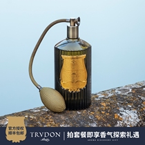 French Cire licensed luxury indoor fragrance spray freshener household perfume gift