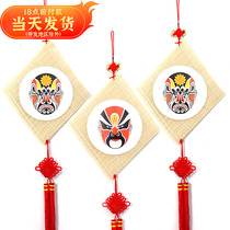 Kindergarten Decoration Hanging accessories Hanging Accessories Creative Classroom Veranda Hanging Accessories Arrangement Materials DIY Bamboo Facelift Accessories