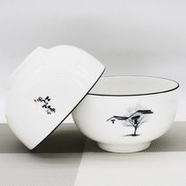 Ceramic Cheese Bowl Noodles Bowl Colorful Bowl 6 55 Home Thickened Anti-Burn China Feng Shui Ink microwave universal