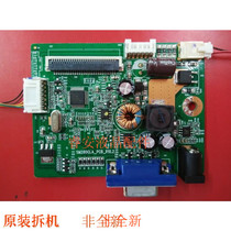 AOC E2280SWN E2180SW drive plate SM280CLA_PCB_R10 2 In-21 5