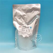 The flavor of the Yuyuan tomato 1 kg Lusong Songdi Tomato Soup Japanese tomato hot pot tomato pull soup