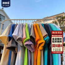 Fat brother solid color half-sleeved T-shirt mens summer Hong Kong trend brand loose short-sleeved clothes all-match large size summer t-shirt