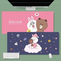 Junior charging desk nostalgic trembling tone warm table pad warm hand office computer desktop text student type small hard