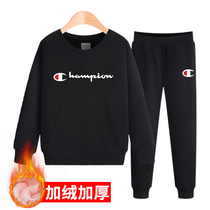 Boy suit winter velvet thickened 2020 new fashion childrens clothing foreign style childrens clothing childrens childrens clothing autumn and winter sports clothes