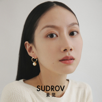 Sue 2021 New sterling silver Nanyang Golden bead earrings female tide temperament seawater pearl earrings light luxury earrings