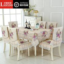 LXRXDD dining table chair chair set chair cover household Chinese table table cloth rectangular fabric