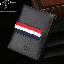 2022 New Mens Wallet Leather Stripe Coloring Fashion Bull Leather Ticket Multi - Card Leather Wallet Male Student